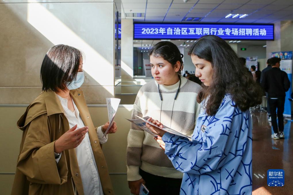 大宝官方网站